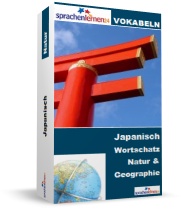 Japanisch Natur und Geographie Spezialwortschatz Vokabeltrainer