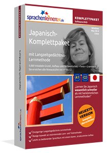 Japanisch Sprachkurs Komplettpaket