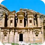 Jordanisch Sprachkurs für den Urlaub Expresskurs