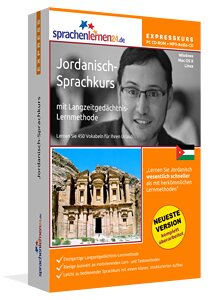 Jordanisch Sprachkurs für den Urlaub Expresskurs