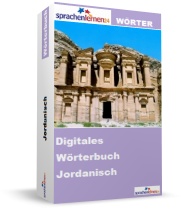 Jordanisch Wörterbuch