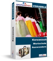 Koreanisch Auswandern Spezialwortschatz Vokabeltrainer