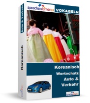 Koreanisch Auto und Verkehr Spezialwortschatz Vokabeltrainer