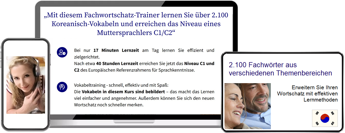 Koreanisch Fachbegriffe Vokabeltrainer