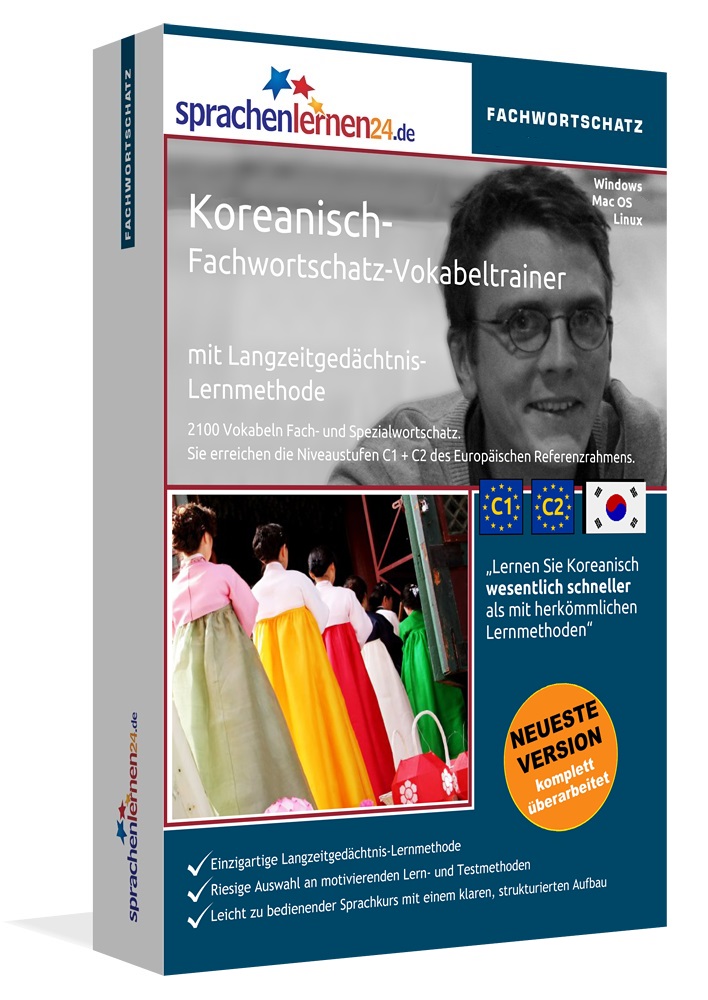 Koreanisch Fachwortschatz Vokabeltrainer