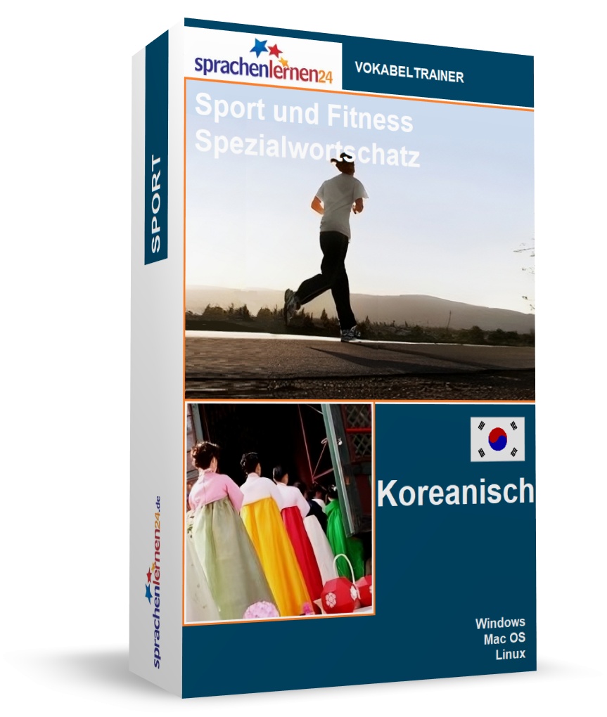 Koreanisch Sport und Fitness Spezialwortschatz Vokabeltrainer