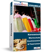 Koreanisch Gastronomie und Tourismus Spezialwortschatz Vokabeltrainer