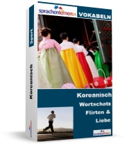 Koreanisch Sport und Fitness Spezialwortschatz Vokabeltrainer