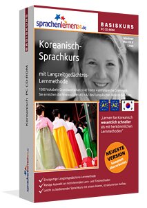 Koreanisch Sprachkurs für Anfänger Basiskurs