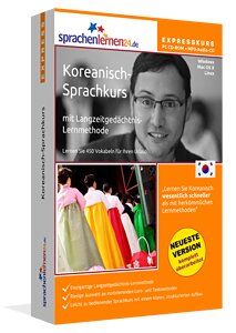 Koreanisch Sprachkurs für den Urlaub Expresskurs