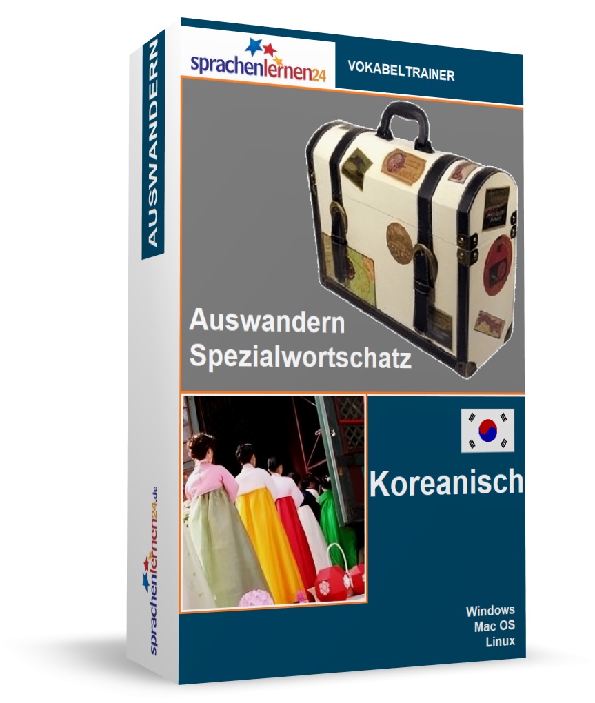 Koreanisch Auswandern Spezialwortschatz Vokabeltrainer