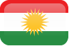 Kurdische Fahne