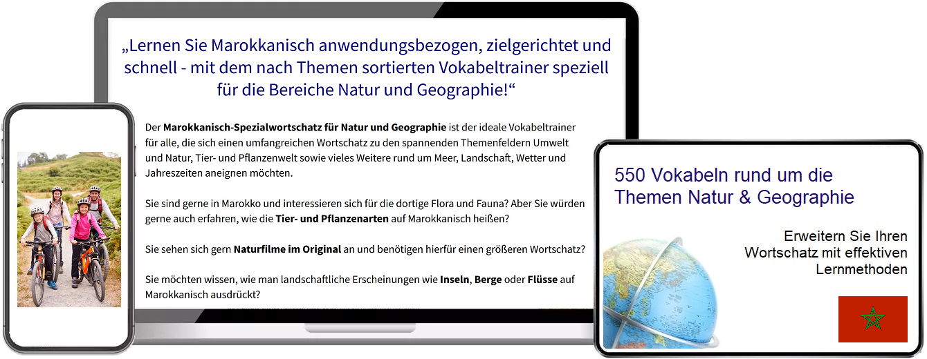Marokkanisch Natur Vokabeltrainer