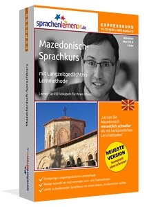 Mazedonisch Sprachkurs für den Urlaub Expresskurs