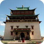 Mongolisch Sprachkurs für den Urlaub Expresskurs