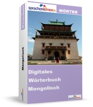 Mongolisch Wörterbuch