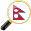 Nepal Land und Sprache