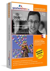 Nepali Sprachkurs für den Urlaub Expresskurs