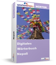 Nepali Wörterbuch