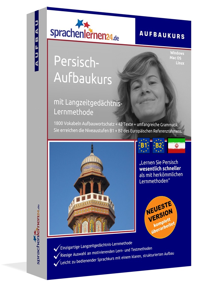 Persisch Sprachkurs für Fortgeschrittene Aufbaukurs