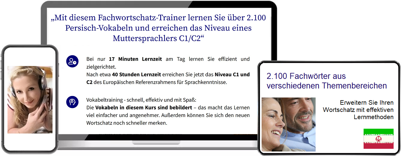 Persisch Fachbegriffe Vokabeltrainer