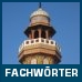 Deutsch Fachwortschatz Vokabeltrainer für Perser