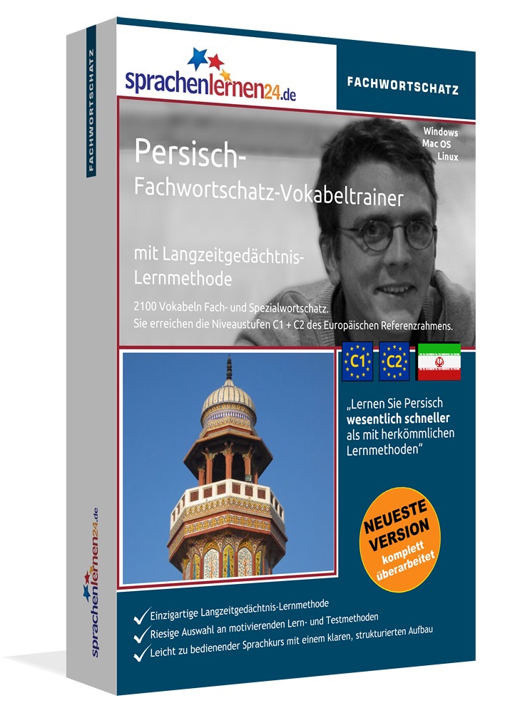 Persisch Fachwortschatz Vokabeltrainer