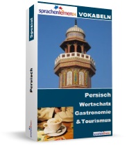 Persisch Gastronomie und Tourismus Spezialwortschatz Vokabeltrainer