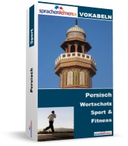 Persisch Sport und Fitness Spezialwortschatz Vokabeltrainer
