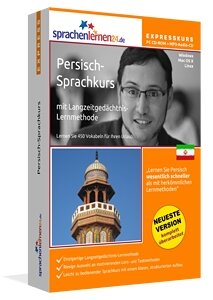 Persisch Sprachkurs für den Urlaub Expresskurs
