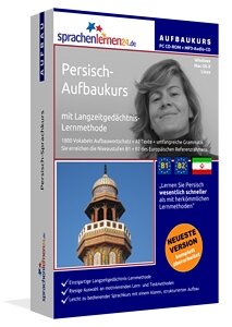 Persisch Sprachkurs für Fortgeschrittene Aufbaukurs