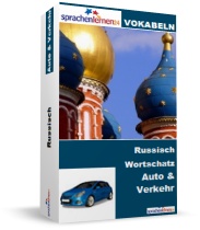 Russisch Auto und Verkehr Spezialwortschatz Vokabeltrainer
