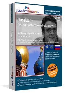 Russisch Fachwortschatz Vokabeltrainer