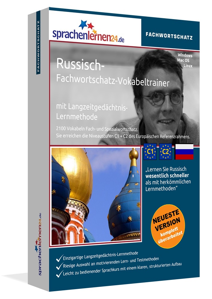 Russisch Fachwortschatz Vokabeltrainer