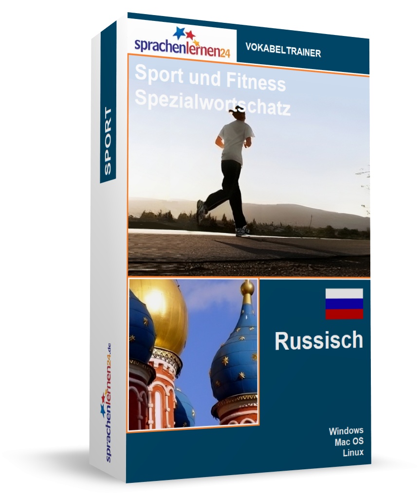 Russisch Sport und Fitness Spezialwortschatz Vokabeltrainer