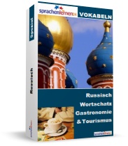 Russisch Gastronomie und Tourismus Spezialwortschatz Vokabeltrainer