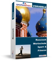 Russisch Sport und Fitness Spezialwortschatz Vokabeltrainer