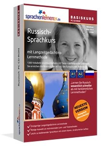 Russisch Sprachkurs für Anfänger Basiskurs