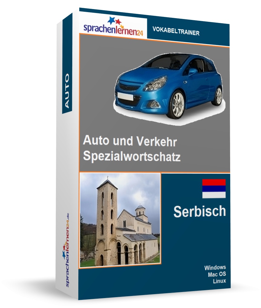 Serbisch Auto und Verkehr Spezialwortschatz Vokabeltrainer