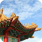 Shanghaichinesisch Sprachkurs für den Urlaub Expresskurs