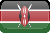 Kenia und Tansania Städtereisen Vokabeltrainer