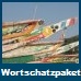 Suaheli Spezialwortschatzpaket