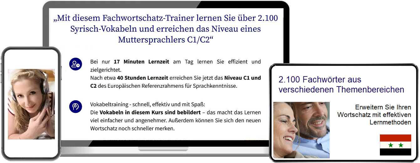 Syrisch Fachbegriffe Vokabeltrainer