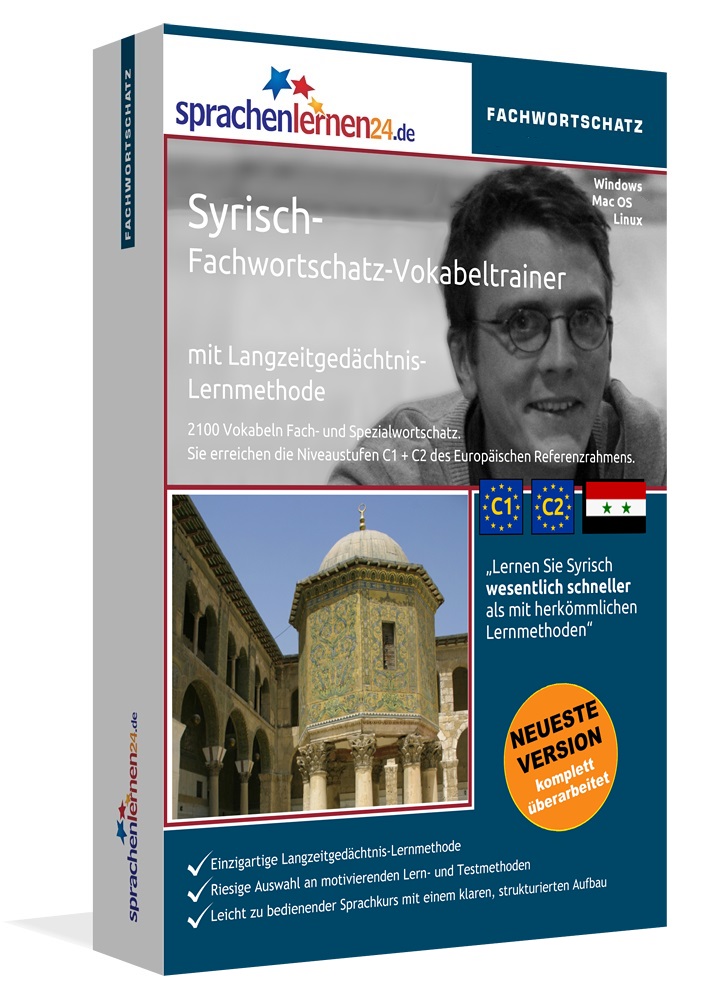 Syrisch Fachwortschatz Vokabeltrainer