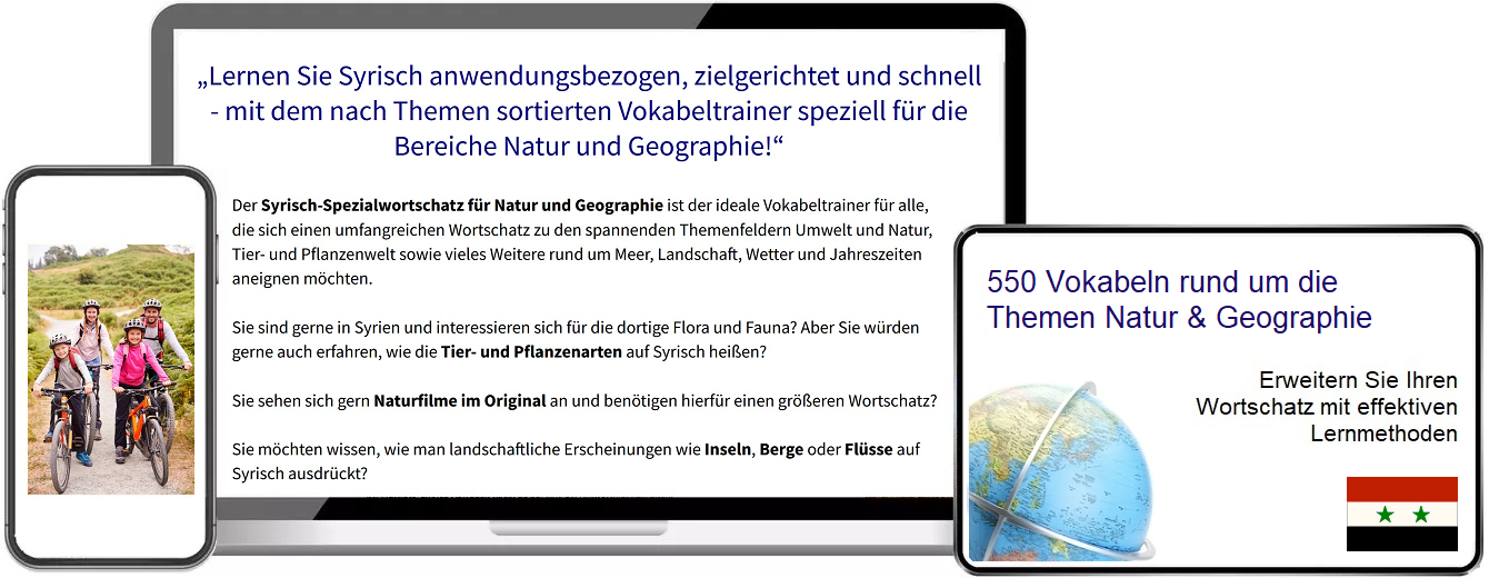 Syrisch Natur Vokabeltrainer