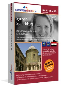Syrisch Sprachkurs für Anfänger Basiskurs