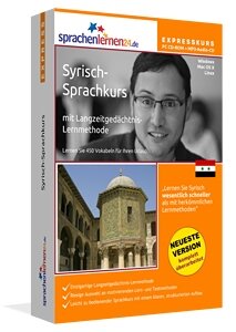 Syrisch Sprachkurs für den Urlaub Expresskurs