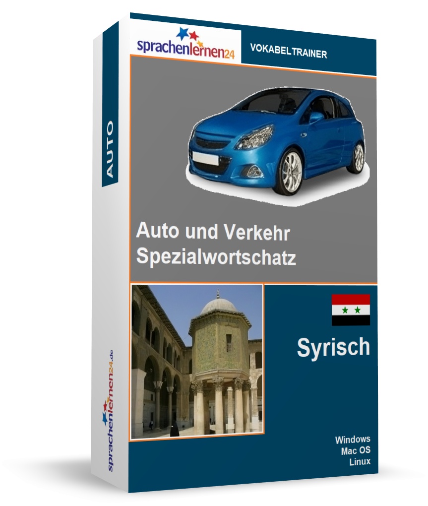 Syrisch Auto und Verkehr Spezialwortschatz Vokabeltrainer