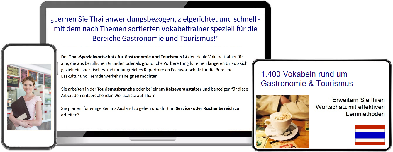 Thai Gastronomie Vokabeltrainer