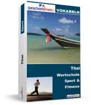 Thai Sport und Fitness Spezialwortschatz Vokabeltrainer